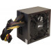 Блок питания HIPER HPB-700SM <700W, (20+4+4+4) pin, 3x(6+2) pin, 6xSATA, 4xMolex, 14 см, 80 Plus Bronze, кабель питания,