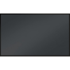 [LRTB-100203] Экран Lumien Radiance Thin Bezel 126x222см (раб. область 125х221 см) (100") полотно 0.46 с функцией отражения внешней засветки, для УКФ проекции, тонкая алюминиевая рама 7мм, 16:9