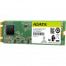 Накопитель SSD A-Data SATA III 480Gb ASU650NS38-480GT-C Ultimate SU650 M.2 2280
