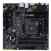 Материнская плата Asus TUF GAMING B450M-PRO S Soc-AM4 AMD B450 4xDDR4 mATX AC`97 8ch(7.1) 2.5Gg RAID+HDMI+DP