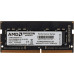 Память DDR4 8Gb 2666MHz AMD R748G2606S2S-UO Radeon R7 Performance Series OEM PC4-21300 CL16 SO-DIMM 260-pin 1.2В