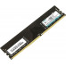 Память DDR4 8Gb 2666MHz Kingmax KM-LD4-2666-8GS RTL PC4-21300 CL19 DIMM 288-pin 1.2В