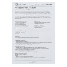 Клавиатура Оклик 400MR черный USB slim