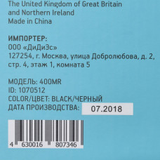 Клавиатура Оклик 400MR черный USB slim