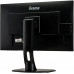 Монитор Iiyama 27" ProLite B2791QSU-B1 черный TN LED 1ms 16:9 DVI HDMI M/M матовая HAS Pivot 1000:1 350cd 170гр/160гр 2560x1440 DisplayPort Ultra HD 2K (1440p) USB 6.1кг
