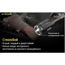 Автомобильное зар./устр. Nitecore VCL10 2.4A черный