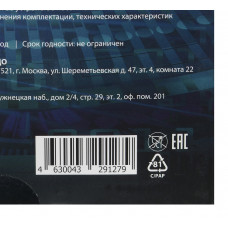 Мышь Оклик 888G INFINITY черный оптическая (3200dpi) USB (6but)