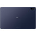 Планшет Huawei MatePad 10.4 Kirin 1.88 8C RAM4Gb ROM64Gb 10.4" IPS 2000x1200 3G 4G Android 10.0 HMS серый 8Mpix 8Mpix BT GPS WiFi Touch microSD 512Gb GPRS 7250mAh