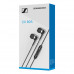 Наушники Sennheiser/ стерео внутриканальные 17-20000Гц микрофон, 1-кнопочный ПДУ, 1,2м симметричный, 3.5мм  угловой, 119дБ, 3 ушных адаптера, 508896