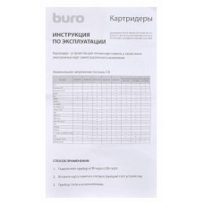 Устройство чтения карт памяти USB2.0 Buro BU-CR-108 черный