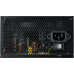 Блок питания Cooler Master ATX 400W Elite V4 80+ (24+4+4pin) 120mm fan 3xSATA RTL