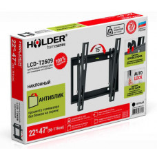 Кронштейн для телевизора Holder LCD-T2609 черный 22"-47" макс.40кг настенный наклон