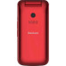 Мобильный телефон Philips E255 Xenium 32Mb красный раскладной 2Sim 2.4" 240x320 0.3Mpix GSM900/1800 GSM1900 MP3 FM microSD max32Gb