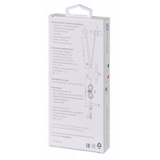 Гарнитура вкладыши Оклик HS-S-210 1.2м белый проводные в ушной раковине (D1)