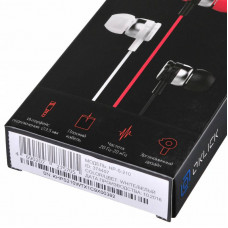 Наушники вкладыши Оклик HP-S-210 1.2м белый проводные в ушной раковине (D1-1)