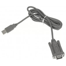 Опция Intel AXXRJ45DB93 Kit of Serial Port DB9 Adapters (AXXRJ45DB93 920430)