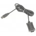 Опция Intel AXXRJ45DB93 Kit of Serial Port DB9 Adapters (AXXRJ45DB93 920430)