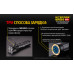 Аккумулятор Nitecore NBP68HD Li-Ion 27200mAh