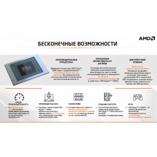 Ноутбук Acer Extensa 15 EX215-22-R00X Ryzen 3 3250U 8Gb SSD256Gb AMD Radeon 15.6" TN FHD (1920x1080) Windows 10 Professional black WiFi BT Cam