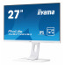 Монитор Iiyama 27" ProLite XUB2792HSU-W1 белый IPS LED 16:9 HDMI M/M матовая HAS Pivot 250cd 178гр/178гр 1920x1080 D-Sub DisplayPort FHD USB 7.1кг