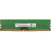 Память DDR4 8Gb 2666MHz Hynix HMA81GU6CJR8N-VKN0 OEM PC4-21300 CL19 DIMM 288-pin 1.2В original dual rank