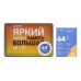 Планшет Digma CITI 10 E402 4G SC9863 (1.6) 8C RAM2Gb ROM32Gb 10.1" IPS 1280x800 3G 4G Android 10.0 черный 2Mpix 2Mpix BT GPS WiFi Touch microSD 128Gb minUSB 5000mAh