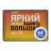 Планшет Digma CITI 10 E402 4G SC9863 (1.6) 8C RAM2Gb ROM32Gb 10.1" IPS 1280x800 3G 4G Android 10.0 черный 2Mpix 2Mpix BT GPS WiFi Touch microSD 128Gb minUSB 5000mAh