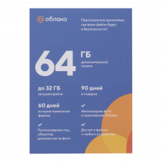 Планшет Digma CITI 10 E402 4G SC9863 (1.6) 8C RAM2Gb ROM32Gb 10.1" IPS 1280x800 3G 4G Android 10.0 черный 2Mpix 2Mpix BT GPS WiFi Touch microSD 128Gb minUSB 5000mAh