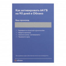 Планшет Digma CITI 10 E402 4G SC9863 (1.6) 8C RAM2Gb ROM32Gb 10.1" IPS 1280x800 3G 4G Android 10.0 черный 2Mpix 2Mpix BT GPS WiFi Touch microSD 128Gb minUSB 5000mAh