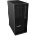 ПК Lenovo ThinkStation P340 MT Core i9 10900K (3.7) 32Gb SSD512Gb UHDG 630 DVDRW Windows 10 Professional 64 GbitEth 500W клавиатура мышь черный