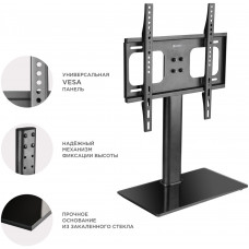 Кронштейн для телевизора Onkron PT1 черный 26"-55" макс.30кг настольный фиксированный