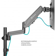 Кронштейн для мониторов Onkron G70 черный 13"-34" макс.8кг настольный поворот и наклон верт.перемещ.