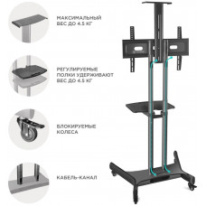 Подставка для телевизора Onkron TS1551 черный 40"-70" макс.60.5кг напольный мобильный