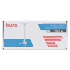Кронштейн для проектора Buro PR05-W белый макс.13.6кг потолочный поворот и наклон