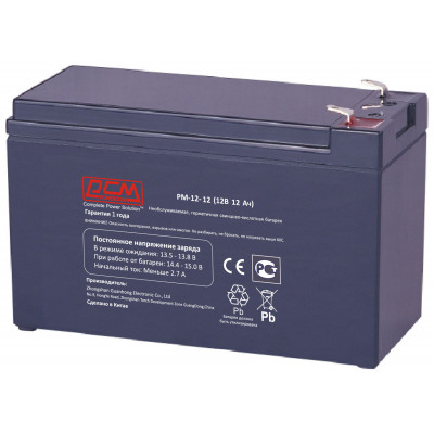 Батарея для ИБП Powercom PM-12-12 12В 12Ач