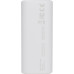 Аккумулятор + зарядное устройство GP PowerBank Е211 AA/AAA NiMH 2100mAh (4шт) коробка