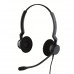 BIZ 2300 Duo USB  UC E-STD NC Hifi DSP PC Suite