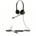 BIZ 2300 Duo USB  UC E-STD NC Hifi DSP PC Suite