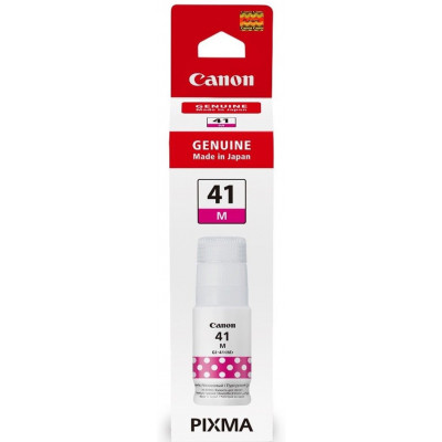 Картридж струйный Canon GI-41M 4544C001 пурпурный (70мл) для Canon Pixma G3460