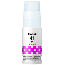 Картридж струйный Canon GI-41M 4544C001 пурпурный (70мл) для Canon Pixma G3460