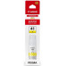 Картридж струйный Canon GI-41Y 4545C001 желтый (70мл) для Canon Pixma G3460