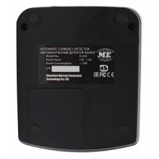 Детектор банкнот Mertech D-20A PROMATIC TFT MULTI автоматический мультивалюта