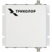 Усилитель сигнала Триколор TR-1800/2100-50-kit 10м двухдиапазонная белый (046/91/00053737)