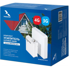 Усилитель сигнала Триколор TR-1800/2100-50-kit 10м двухдиапазонная белый (046/91/00053737)