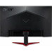 Монитор Acer 27" Nitro VG272Sbmiipx черный IPS LED 2ms 16:9 HDMI M/M матовая 100000000:1 400cd 178гр/178гр 1920x1080 DisplayPort FHD 5.35кг