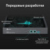 Контроллер TP-Link Omada OC300 10/100/1000BASE-TX