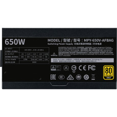 Блок питания Cooler Master ATX 650W V650 Gold V2 80+ gold (24+8+4+4pin) APFC 135mm fan 8xSATA RTL