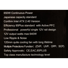 Блок питания Formula ATX 650W MONZA VL-650APB-85 80+ bronze (24+4+4pin) APFC 120mm fan 7xSATA RTL