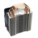 Cooler Master CPU Cooler Hyper 212X, 600 - 1700 RPM, 150W, Full Socket Support