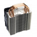 Cooler Master CPU Cooler Hyper 212X, 600 - 1700 RPM, 150W, Full Socket Support